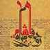 Aldemashqi (@aldemashqii) Twitter profile photo Aldemashqi (@aldemashqii) Twitter profile photo