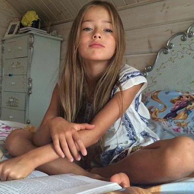 kristina p. ㅡ 2005 ☆彡