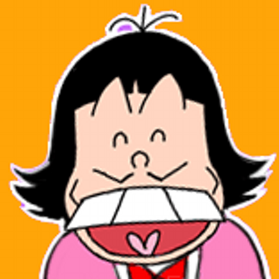 井矢見 Iyami Zansu Twitter 井矢見 Iyami Zansu Twitter