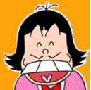 井矢見 Iyami Zansu Twitter