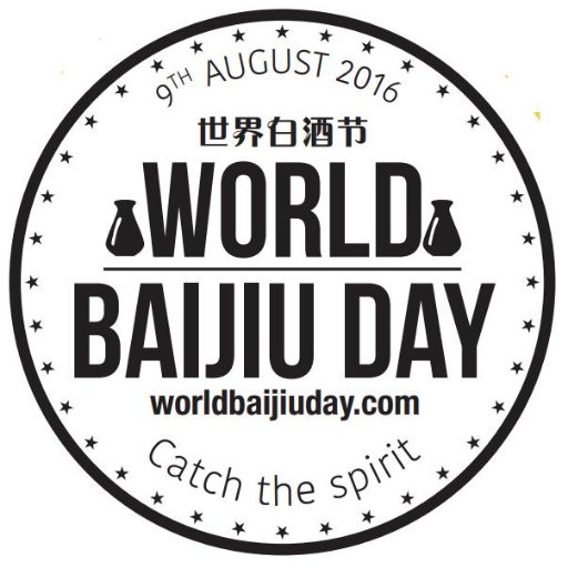 World Baijiu Day. August 9. Focused on the planet's most guzzled spirit, one largely unknown beyond China. https://t.co/DyfiggbGDC | https://t.co/HfB9PIg4eI