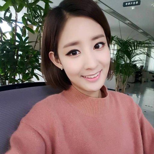 Park Yoo Ra (@yoorapcy) | Twitter