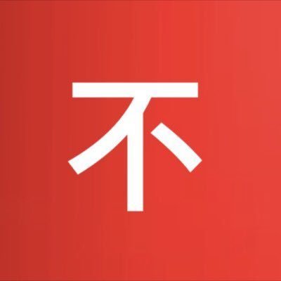 Alkhalidikw's profile picture. ⚖️