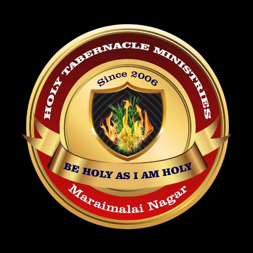 Holy Tabernacle ministries Maraimalai Nagar since 2006