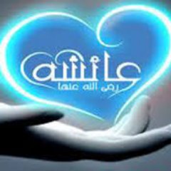 aicha_younes's profile picture. 