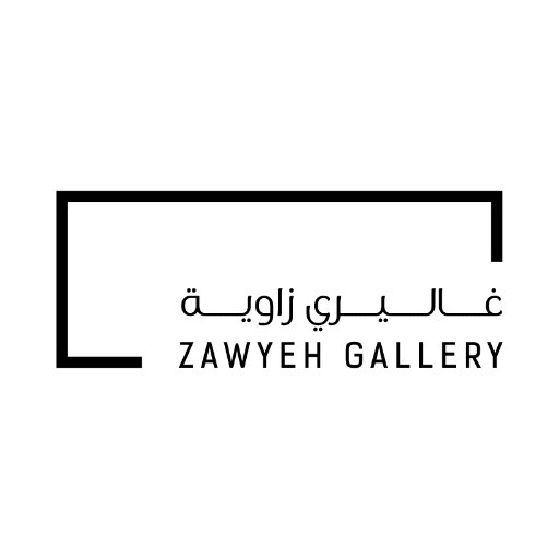 Leading contemporary art gallery based in Ramallah, Palestine | Etsy https://t.co/Z1ySLpnfXh |