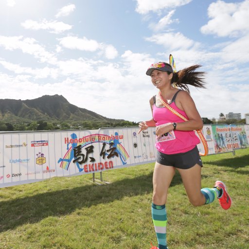 5K team relay race in Honolulu on March 08, 2020! Run for fun! Its more than just running! This year we have new categories to sign up. Don't miss it!!:)