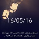 .. (@0550387142) Twitter