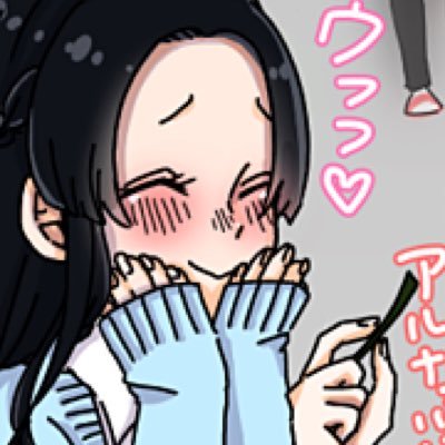 雪音@お通＋そよ@低浮上さんのプロフィール画像