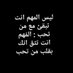 سلفر (@akesmos) Twitter profile photo