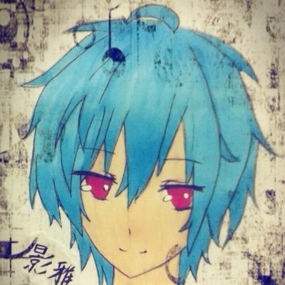 影雅(吸血鬼)さんのプロフィール画像