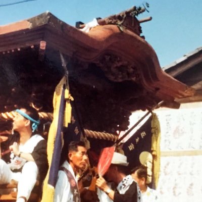 懐かしのだんじり写真 Ziqhy40jho5qs58 Twitter