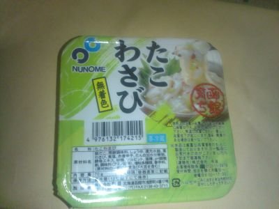 sorairo_99's profile picture. 