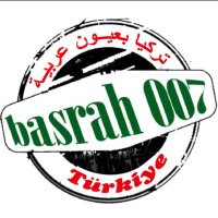 ☪ تركيا بعيون عربية☪ (@basrah007) 's Twitter Profile