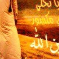 موجب م مصري الاحساء (@davies_shayna) Twitter profile photo