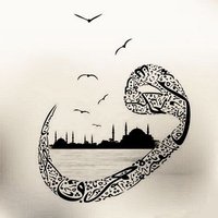 Ebedi Saadet (@571ilmihakikat) 's Twitter Profile Photo Ebedi Saadet (@571ilmihakikat) 's Twitter Profile Photo