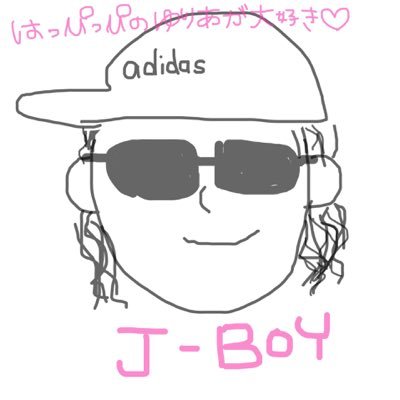 devilways0426's profile picture. 浜田省吾☆CARP☆プロレス☆アントニオ猪木の闘魂注入伝承者です 1.2.3.ダァー＼(^o^) ☆No Carp No Life☆鯉党 はっぴっぴの髙木 由莉愛大好き♡（本人が入力←）adidasマジ卍!!!