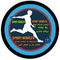serbest issa (@issaserbest) 's Twitter Profile