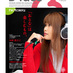 田岡 批呂子 (@taokahiroko) Twitter profile photo 田岡 批呂子 (@taokahiroko) Twitter profile photo