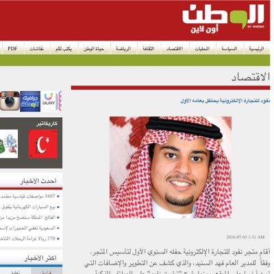 لستُ شخصا مُكتملاَ .. لكنني لا أنافق ولا أجامل ، ولا أوُهم أحداً بَـ أشياء مُزيفّة ...