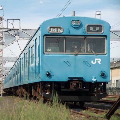 Iphone5cY's profile picture. 