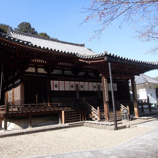 『大和登美山鼻高 霊山寺』 奈良市中町の富雄川沿いに位置する信仰と観光の聖域です。