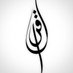 sümeyye arıtürk (@smeyyeartrk1) Twitter profile photo sümeyye arıtürk (@smeyyeartrk1) Twitter profile photo