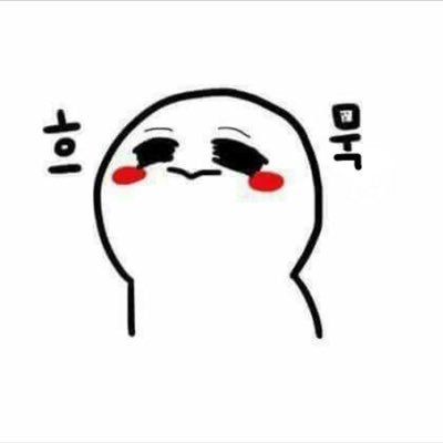 pinokyo1142's profile picture. 