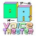 オーア~ル (@or_voicetheater) Twitter profile photo オーア~ル (@or_voicetheater) Twitter profile photo