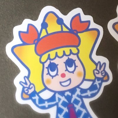 さわさんのプロフィール画像