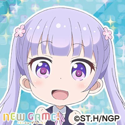 New Game!さんのプロフィール画像