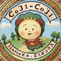 こじらせ女子の特徴だよ Kozirasejoshi Twitter こじらせ女子の特徴だよ Kozirasejoshi Twitter