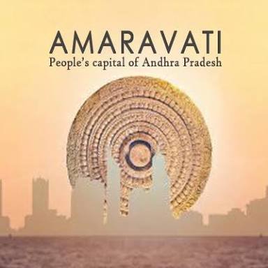 Andhra Amaravati