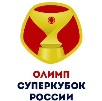 ОЛИМП #Суперкубок России по футболу