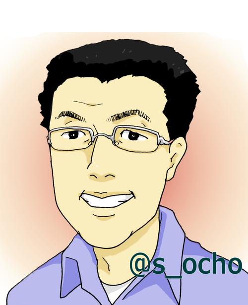 s_ocho Profile Picture