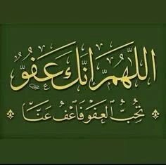 abo_abdullah663's profile picture. 