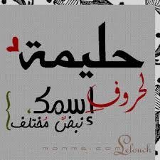 desertrose2_36's profile picture. اسعي لاكون ممن يبني جيلا ...بعقيدة سمحة
