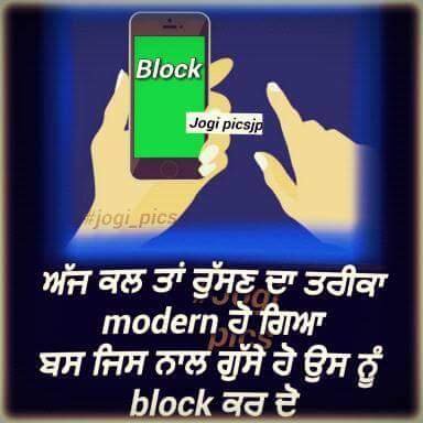 TarsemHari's profile picture. Student/ jatt Boy