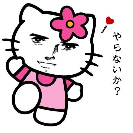 terebii_'s profile picture. yes