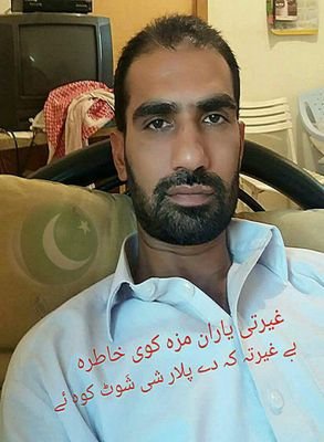 Tasfeerullah5's profile picture. کہ چرتہ ئے نو آباد او خوشخالا اوسی دوستانو