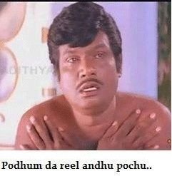 மரங்கள் மட்டும் _WIFI சிக்னல் தருமானால் முழுவதும் மரங்களாக நட்டு தள்ளியிருப்போம்,
பாவம்,_அவைகளால் சுவாசிக்க ஆக்ஸிஜன் மட்டுமே தர முடியும்
