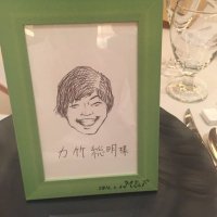 𝚛𝚒𝚔𝚒𝚝𝚊𝚔𝚎 (@greensricky) 's Twitter Profile Photo 𝚛𝚒𝚔𝚒𝚝𝚊𝚔𝚎 (@greensricky) 's Twitter Profile Photo