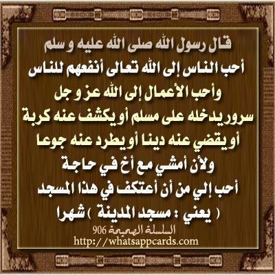 ahmad140224's profile picture. ‏‏مهتم بالحياة الإجتماعية والاقتصاديه