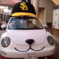 ⚾NORI福岡鷹党・きせのさ党⚾ (@turboturbonori) 's Twitter Profile Photo ⚾NORI福岡鷹党・きせのさ党⚾ (@turboturbonori) 's Twitter Profile Photo