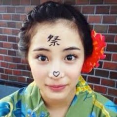 広瀬すずちゃん応援アカウント！
広瀬すずちゃんの情報や画像、動画をツイートするよ！