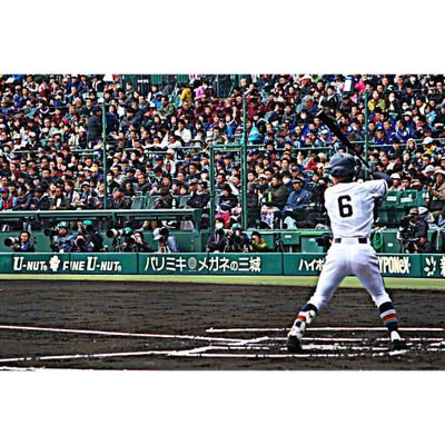 Kyoto￤高校野球￤球児全力応援￤高松商￤翔英￤3人で活動中 ▷▷ follow back 100%