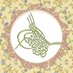 أشرف عبد المقصود (@ashraf_maksoud) Twitter profile photo أشرف عبد المقصود (@ashraf_maksoud) Twitter profile photo
