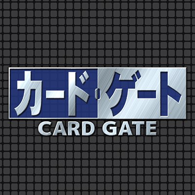 カード ゲート Card Gate Twitter