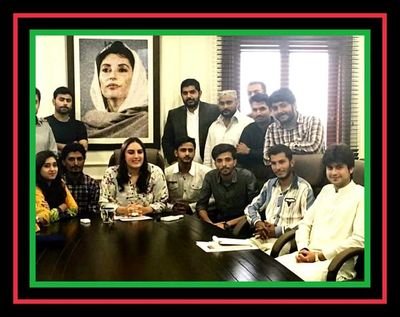 کل نہیں صرف  آج... 
بلاول راج بلاول راج...✌
Ex #PSF S.V.P Hyderabad 
Social Media Activist
PPP Digital Media HYD Urban / https://t.co/1IcvDsLjCA / Hyderabad Sindh