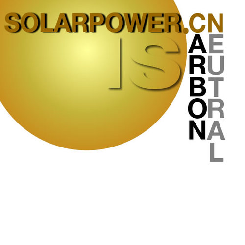 Solar Power is Carbon Neutral